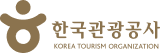 한국관광공사