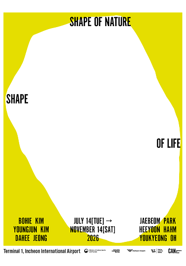 SHAPE OF NATURE / SHAPE OF LIFE 포스터